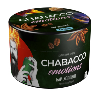 Chabacco Emotions - Bar-Hopping 50 