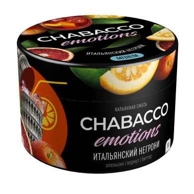 Chabacco Emotions   Virgin Negroni 50 