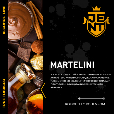 JENT Alcohol Martelini (   ) 25 