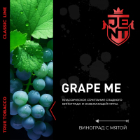 JENT Classic Grape Me (  ) 25 