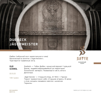 Satyr Duebeck Jagermeister 25 