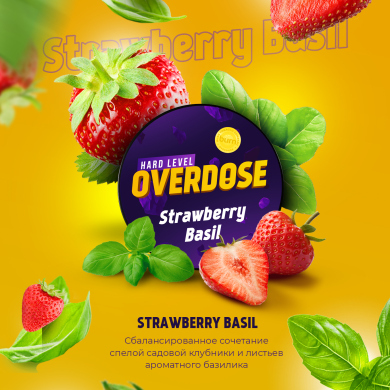 Overdose Strawberry Basil (-) 25