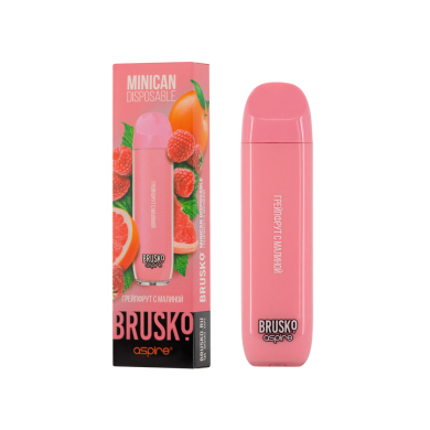  BRUSKO MINICAN DISPOSABLE (1500) -   