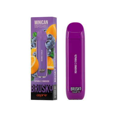  BRUSKO MINICAN DISPOSABLE (1500) -   