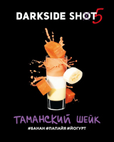 Darkside Shot   30 