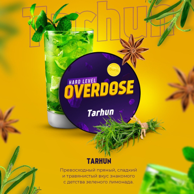 Overdose Tarhun (  ) 25