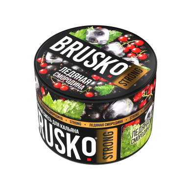   BRUSKO Strong   50 