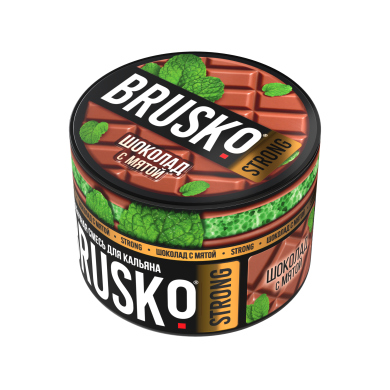   BRUSKO Strong    50 