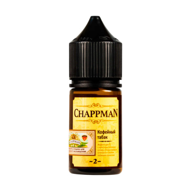  Chappman Salt 30  *   2