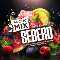 Sebero Arctic Mix Juicy Shake  (/ / / / / /  / ) 25