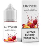  BRYZGI.L   20  (2 .)