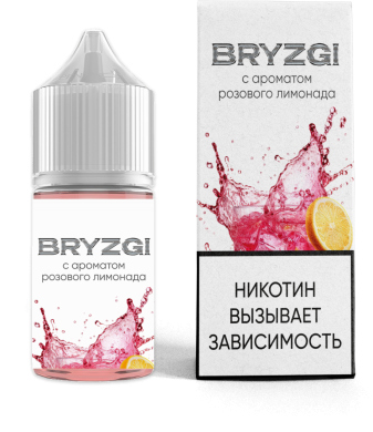  BRYZGI.L   20  (2 .)