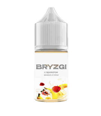  BRYZGI.H   20 strong (4 .)