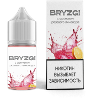  BRYZGI.H   20 strong (4 .)