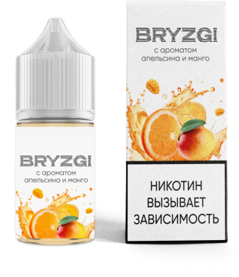  BRYZGI.H    20 strong (4 .)