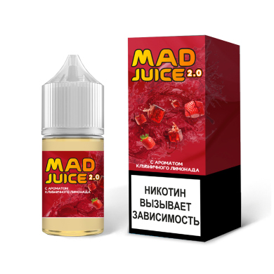  Mad juice 2.0   20 