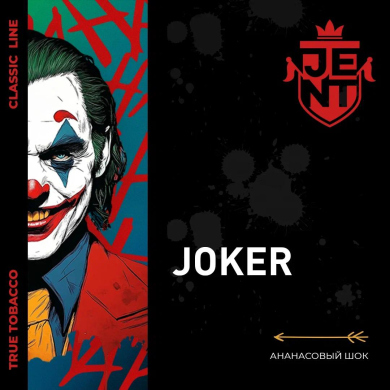 JENT Classic Joker ( ) 100 