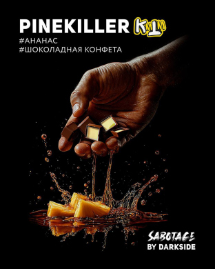 Darkside by SABOTAGE Pinekiller (,  ) 30