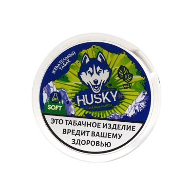  HUSKY SOFT   (Sweet Mint)