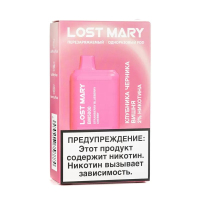  Lost Mary BM5000 *   